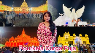 Rourkela Durga Puja || Rourkela Durga Puja 2022 || Durga Puja || Rourkela vlogs || Rupali ||