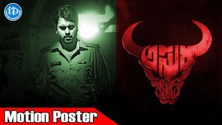 Nara Rohit's Asura Movie Exclusive First Look Motion Poster