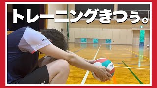 【バレーボール】カノアラウレアーズ福岡　トレーニング紹介します