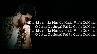 New Punjabi Song 2021 | Viah Ch Gaah (LYRICS)Shivjot Ft Gurlej Akhtar |Latest Punjabi Songs 2021