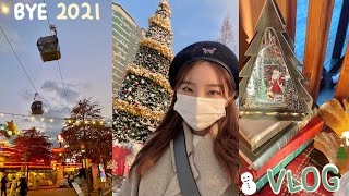 🇰🇷vlog. December in Korea! (Busan, hang out with my brother, Shopping) ~BYE 2021~