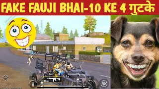 FAKE FAUJI TEAMMATE-GUMMA SUPREMACY START BGMIComedy|BGMI video online gameplay MOMENT CARTOON FREAK