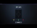 리니지2m 65렙 달성 보상으로 스펙업 오지게 했습니다. 좋은 기운 받아가셔요~~~