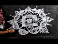 தை ஞாயிற்றுக்கிழமை ஸ்பெஷல் ரங்கோலி கோலங்கள் thai pusam special rangoli designs daily rangolidesigns