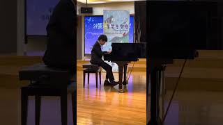 The International Clara Schumann Competition 2023  - Young A - Piano - Chang Chun Sheng