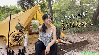 Daebudo Camping / Daebudo Travel / Solo Camping / Camping food / Healing Camping