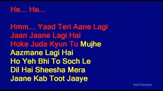 Deewana Main Hu Deewana Tera   Sonu Nigam Hindi Full Karaoke with Lyrics