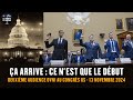 ★ Deuxième Audience OVNI au Congrès US : des informations incroyables ont été publiées !?