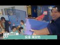 美大愛幼兒園食物捐贈 實踐感恩節真義｜大愛新聞 @daaiworldnews