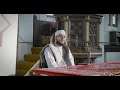 amazing nahawand by qari yusuf el badr