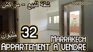 😍 Appartement à Vendre situé à Mabrouka - Marrakech 320.000 DH | شقة للبيع وسط مراكش 32 مليون