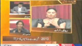 Cat Fight - Veena Malik Vs Muhammad Asif