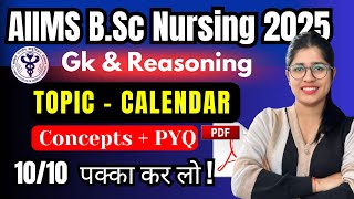 Gk and Reasoning for AIIMS Bsc Nursing Entrance exam | Topic - Calendar