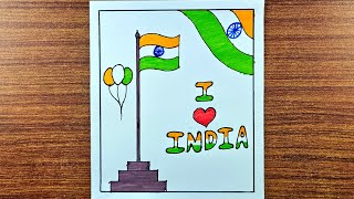 How to Draw Indian National Flag || Republic Day Special National Flag Drawing \u0026 Colour