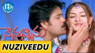 Nenunnanu Movie - Nuziveedu Video Song | Nagarjuna, Aarti Aggarwal | MM. Keeravani