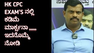 ನಿಮ್ಮ ಗುರಿಗಳನ್ನು ನೀವು ತಲುಪುವವರೆಗೆ..ನಿರಂತರವಾಗಿರಲಿ  ಹುಸೇನಪ್ಪನಾಯಕ್ ಸರ್ ರವರ ಹಿತನುಡಿಗಳು,,🙏🏻