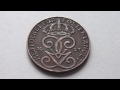 old 2 Öre coin of sweden from 1927 med folket för fosterlandet