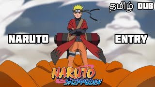 Naruto Vs pain in Tamil dub battle ||part 1|| sakura summoning naruto || naruto entry in konoha