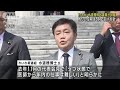 れいわ・水道橋博士議員が辞職　去年秋から活動休止 2023年1月16日