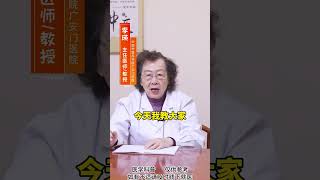 冠心病患者，睡前动一动能够帮你早日恢复。#冠心病 #健康科普