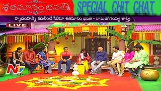 Shatamanam Bhavati Movie Team Special Chit Chat || Live Show || Part 2 || NTV