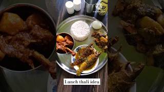 Bengali Lunch Thali idea/নতুন একটি দুপুরের খাবার থালা #shorts #ytshorts #trending #shortvideo