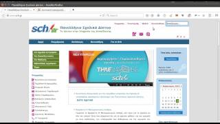 2. Εγκατάσταση του joomla 3.3.6 στο ΠΣΔ