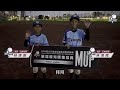 【u12小聯盟】g10 mvp 林俼辰 三峽社區 u0026 g12 mvp 林俼陞 三峽社區