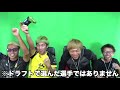 「aj united」vs「チームマキヒカ」日本代表ドラフトで獲得したメンバーでガチ対決してみた！【fifa20】