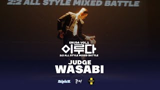 광주광역시 올스타일 스트릿댄스 2:2 배틀 : 이루다 VOL.1ㅣJUDGE : WASABI