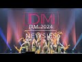 Newsies får sølvmedalje, DM 2024 (Børn Talent)