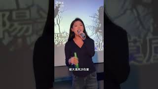 听班花唱歌像听刀郎演唱会 #喀什葛尔的胡杨 #无声卡清唱 #唱歌给你听 #翻唱歌曲 #nhạchoalờiviệt #翻唱 #音樂