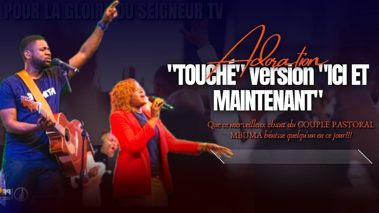 Touché Ici Et Maintenant Past Athoms Mbuma Past Nadège Mbuma