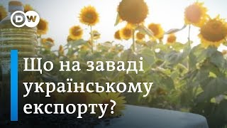 Експорт з України: хто замість Росії і як коронавірус вплинув на торгівлю | DW Ukrainian