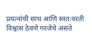 तनयामुळे वसुंधरा वर चालवणार गुंड गोळी शिवा येणार वसुंधराला  वाचवायला स्पेशल भाग  25 Jan