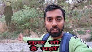 BULATI HAI MAGAR JAANE KA NAHI || HAUNTED VIDEO || OM VLOGS