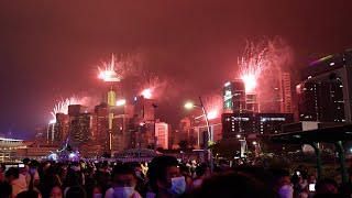 4K影片 - Hong Kong 2022除夕中環海濱倒數迎接2023年 - 幻彩詠香江 煙火光影匯演 - 2022年12月31日