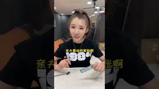 夫妻本是同林鸟，大难临头各自飞？#不够可爱 #内容太过真实