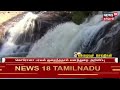 டாக்டர் தம்பதியை கட்டிப்போட்டு கைவரிசை 250 சவரன் நகை அபேஸ் tamil news