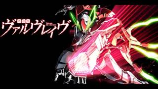 Valvrave the liberator op 1