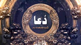 Live Ubqari || Muhammad Tariq Mahmood || Tasbeeh Khana Lahore ||23/09/2021