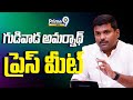 LIVE🔴-Gudivada Amarnath Sensational Press Meet | Prime9 News