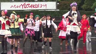 第19回みちのくYOSAKOIまつり(１日目) //  踊り子集団乱乱流