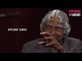 motivational story in tamil apj abdul kalam story oru kutty kadhai applebox sabari