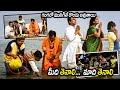 Brahmanandam Thefting AVS Wife Gold Comedy Scene | Indra Movie Scenes | Matinee Show