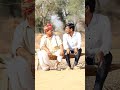 फूफाजी नाराज 😆😆 fufaji funny comedy viral shorts