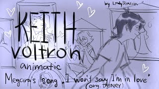 VOLTRON ANIMATIC - \