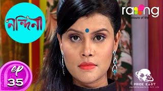 Nandini - নন্দিনী | 02nd Oct 2020 | Full Episode | Ep 35