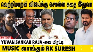 ரஜினி வீட்டு வேலைக்காரர்களை கேவலமா நடத்துவாரா | Journalist Kodanki Exclusive Interview |AadhanCinema