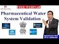 Pharmaceutical Water System Validation